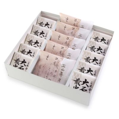 匠壽庵大石最中5個・石山弄月10個入 NOI-31 | 叶 匠壽庵 公式