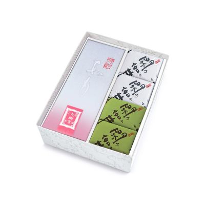 公式】叶 匠壽庵